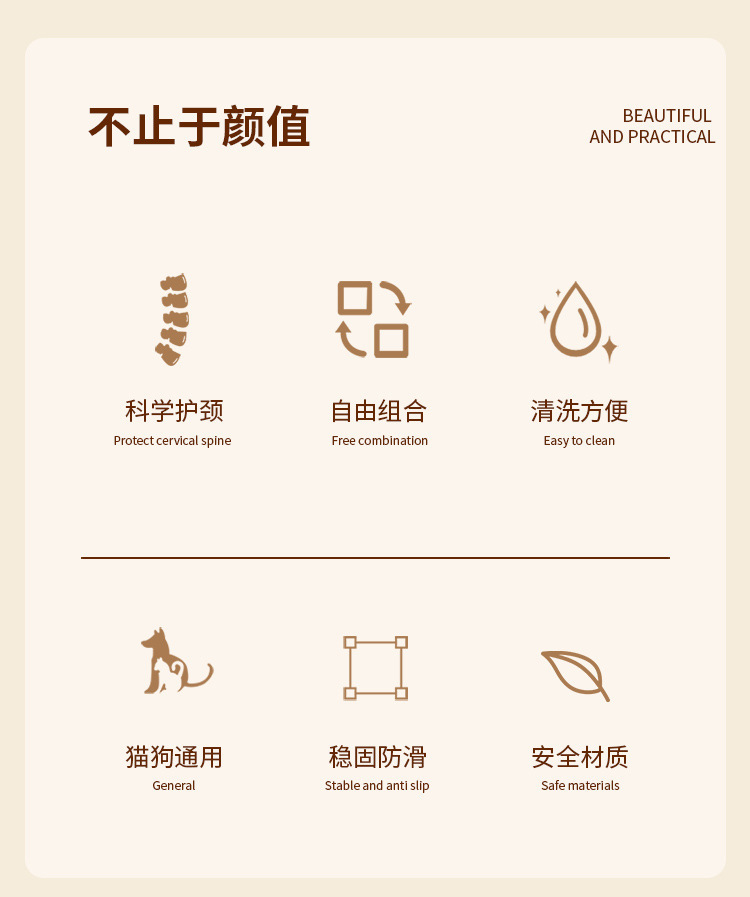 Multi-functional pet double-bowl cartoon with stainless steel bowl, pet feeding utensils, pet water and feeding two-in-one anti-slip bowl pic 2