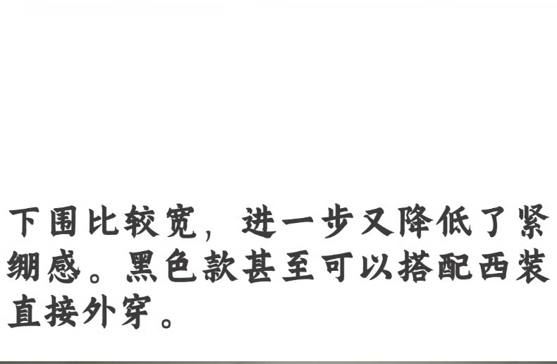 皇帝的新装！夏季无痕薄款粉底液内衣女无钢圈透气舒适大码文胸罩详情35