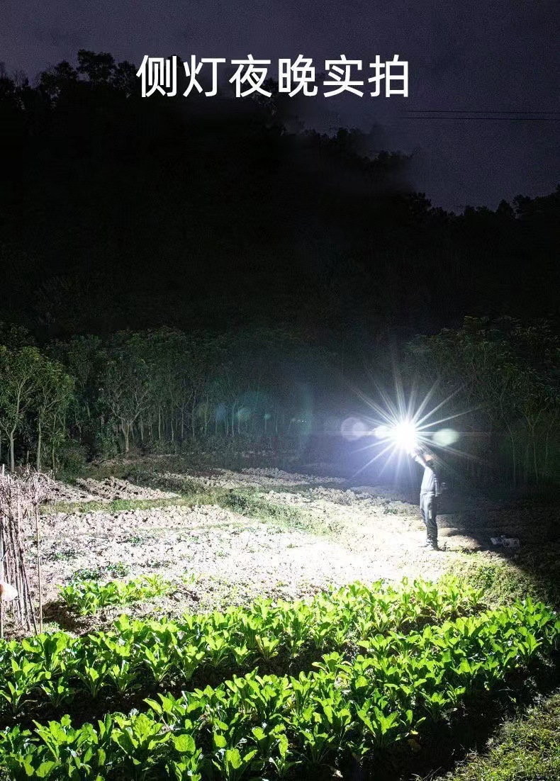 New cross-border charging handheld flashlight, outdoor high-intensity led searchlight, solar spotlight, fill light pic 13