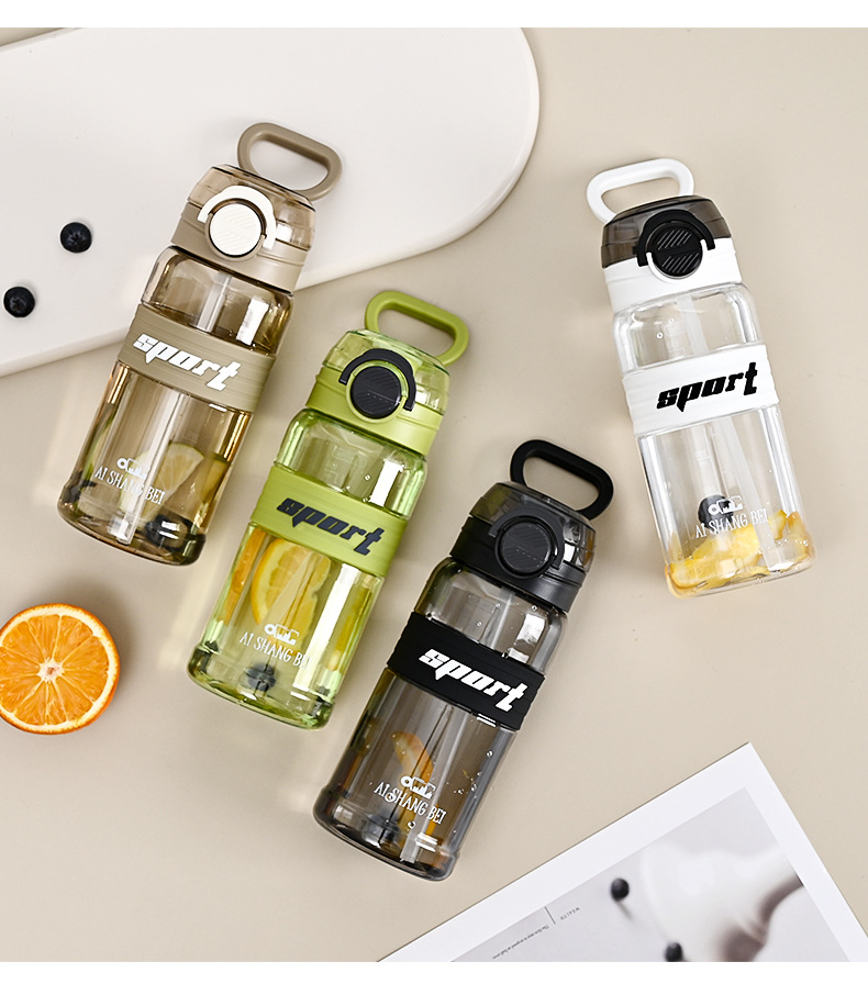 简约学生运动便携水壶吸管杯塑料水杯批发儿童饮水杯子情侣随手杯详情12