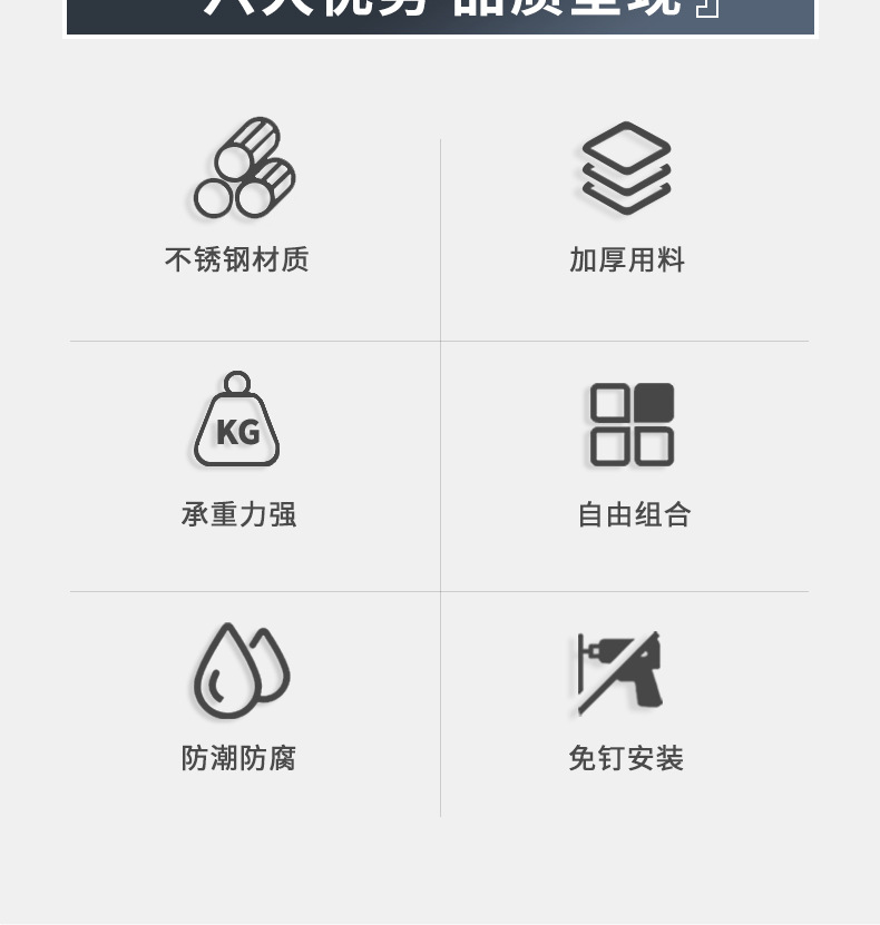 Light luxury kitchenware seasoning rack, carbon steel wall-mounted organization rack without drilling, multi-functional kitchen storage and shelving rack pic 6