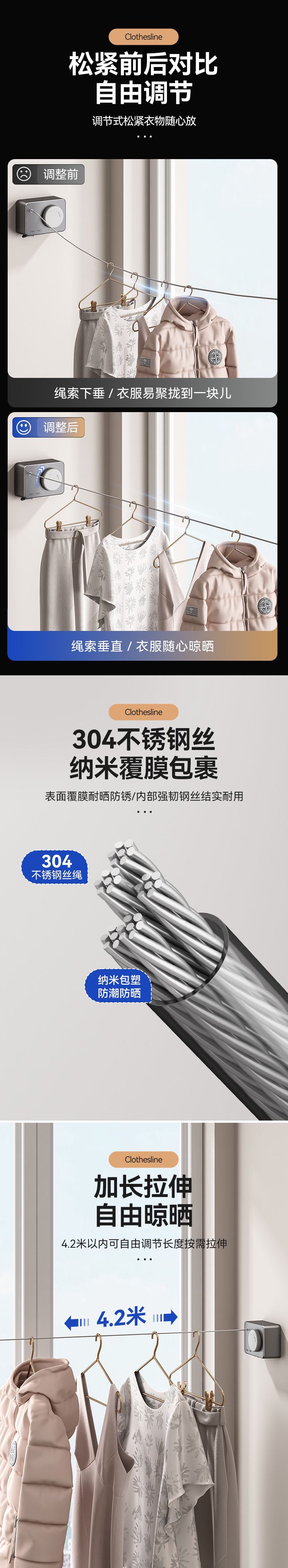 Invisible clothes drying rope, a magic tool for drying clothes, indoor rope without drilling, bathroom invisible telescopic balcony steel wire rope frame pic 4