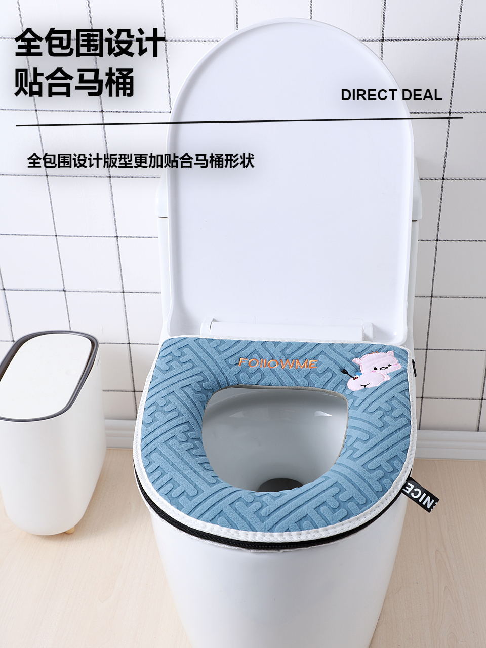 马桶垫家用四季通用加厚毛绒马桶坐垫拉座便器垫防水马桶套坐便套0358详情7