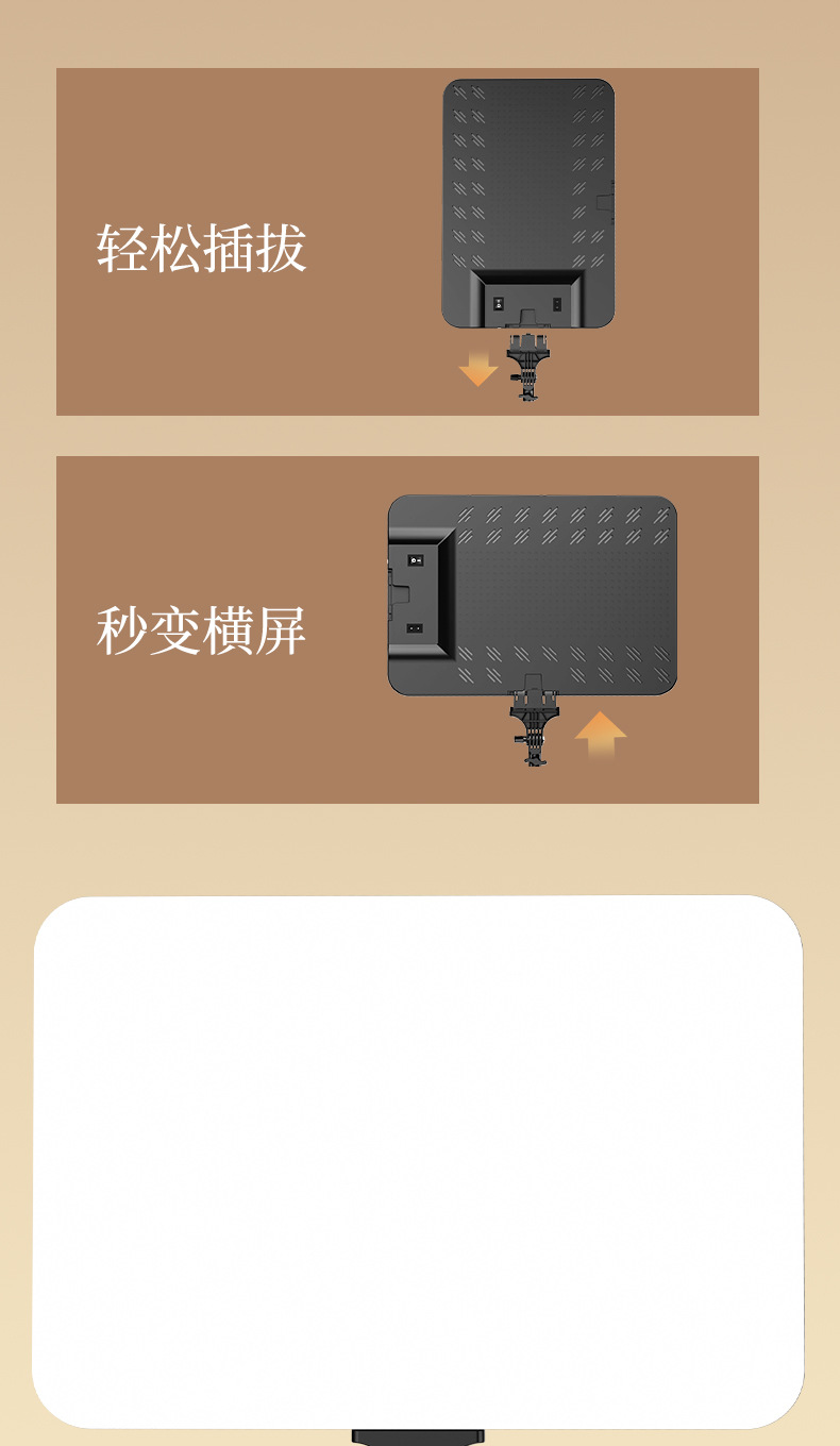 RL29方形平板美颜补光灯超大全面屏直播摄影三色温手机调节打光灯详情7