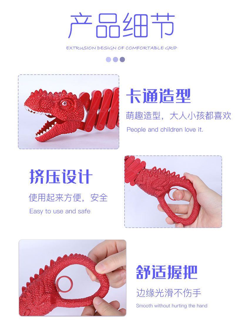 PVC креативные динозавры, детские сборщики, механические игрушки, забавные пружинные щипцы для смеха pic 6
