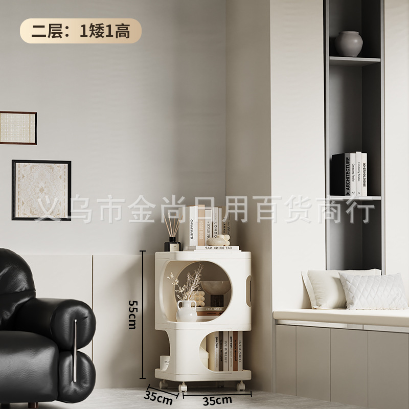 多层置物架创意收纳柜可移动带轮零食储物柜床头柜客厅杂物整理架详情1