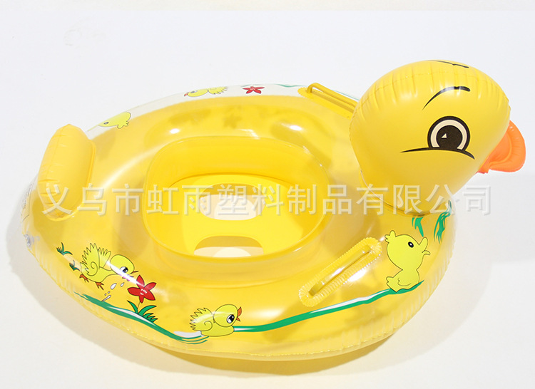 Yellow duck sun protection sunshade canopy, thickened cartoon inflatable swimming ring for children, toys for boys and girls aged 1-3 pic 9