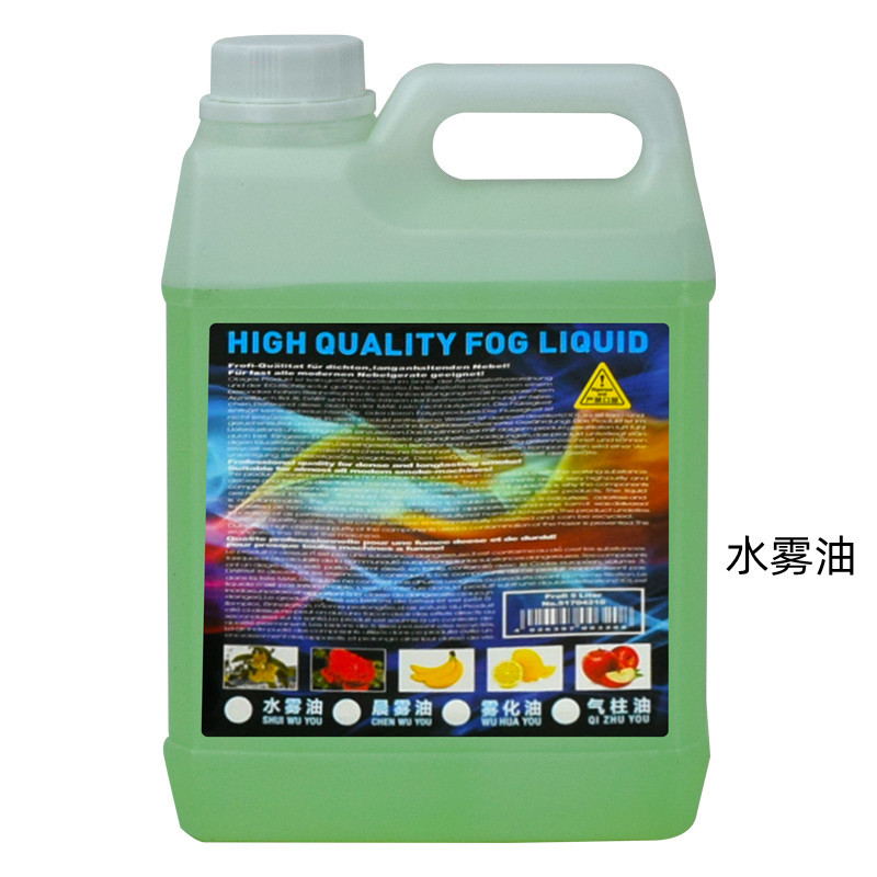 婚庆水雾油舞台水雾机专用水雾油烟雾油舞台酒吧婚庆演出烟雾详情14