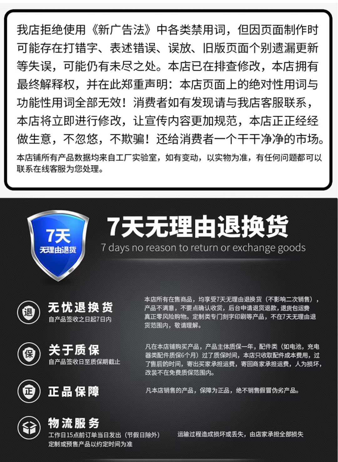 LED强光超长续航充电头灯户外防水探照灯超亮夜钓远射钓鱼灯批发详情13