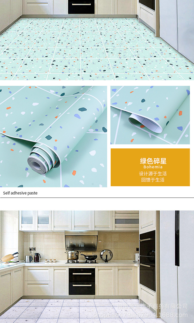 Cross-border wholesale floor stickers Guangzhou manufacturer bathroom and toilet waterproof floor stickers self-adhesive anti-slip tiles renovation pic 21