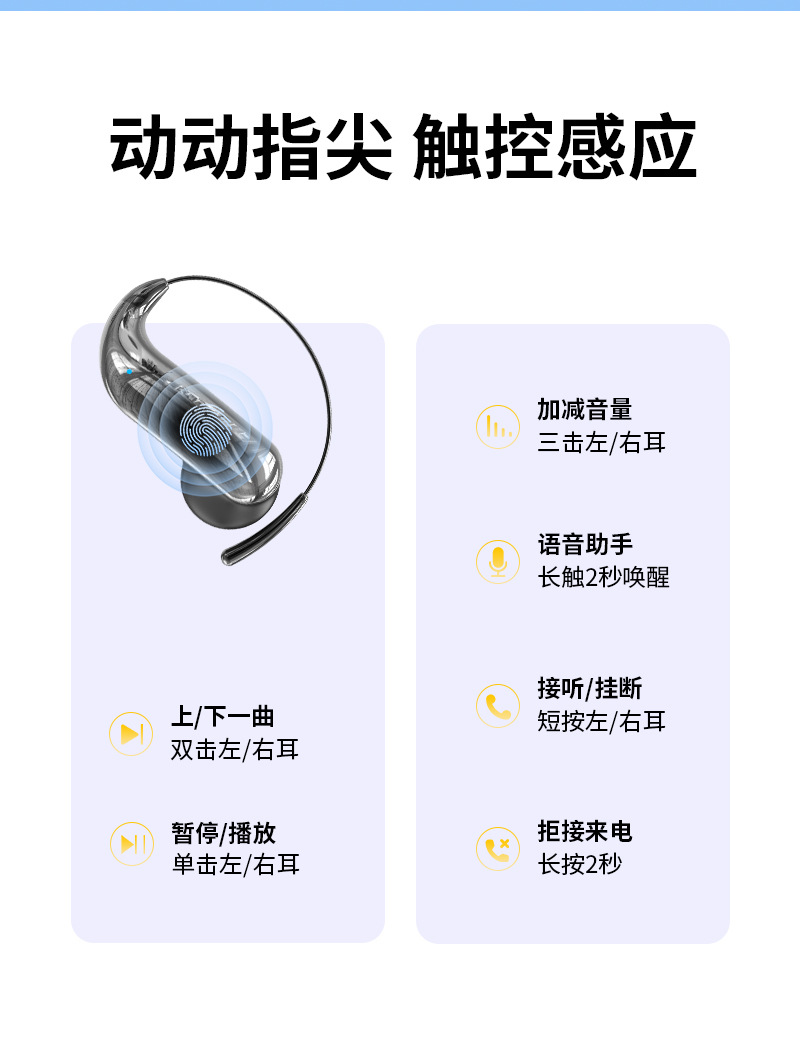 International amazon blast bluetooth наушники AI переводятся беспроводной беспроводной канат памяти YYK-Q110 pic 12