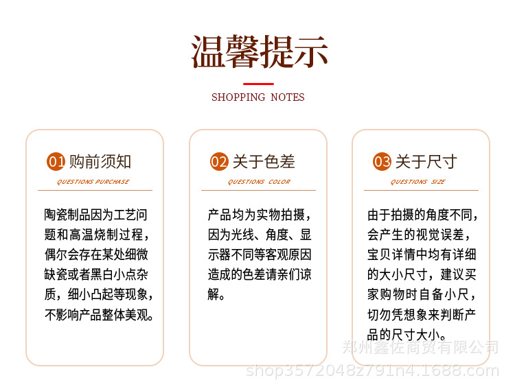 新款双蓝线浅盘家用纯白凉菜盘大剁椒鱼头盘酒店摆台餐具可加字标详情20