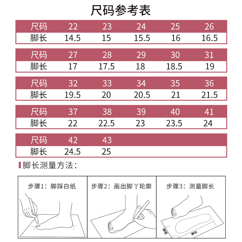 儿童肉粉色舞蹈鞋免系带跳舞鞋成人猫爪软底鞋帆布练功鞋芭蕾舞鞋详情5