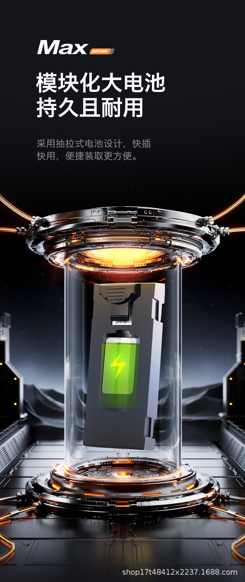 跨境新品Y3无人机8K高清双摄像航拍避障光流悬停遥控四轴飞行器详情12