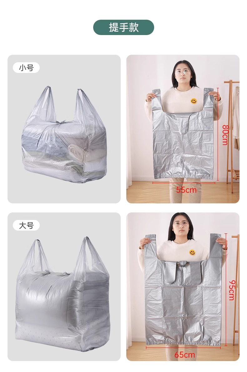 Large-capacity, thickened moving bags, sturdy luggage, clothes and quilts packing bags, hand-held waterproof plastic bags pic 20