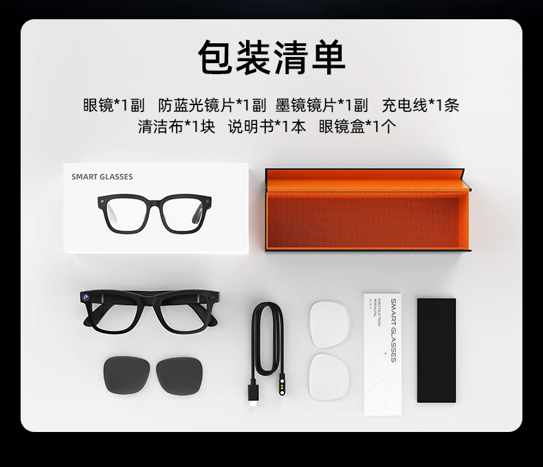 AI smart glasses for taking photos, wireless Bluetooth, voice calls, listening to music, running, cycling, mountain climbing, taking photos, translation, and sunglasses pic 16