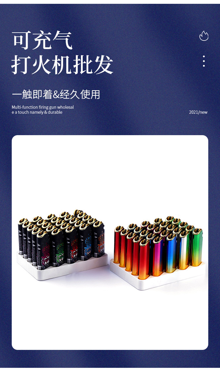 高端复古男士打火机枪型防风充气烟具时尚防火便携高端打火机详情3