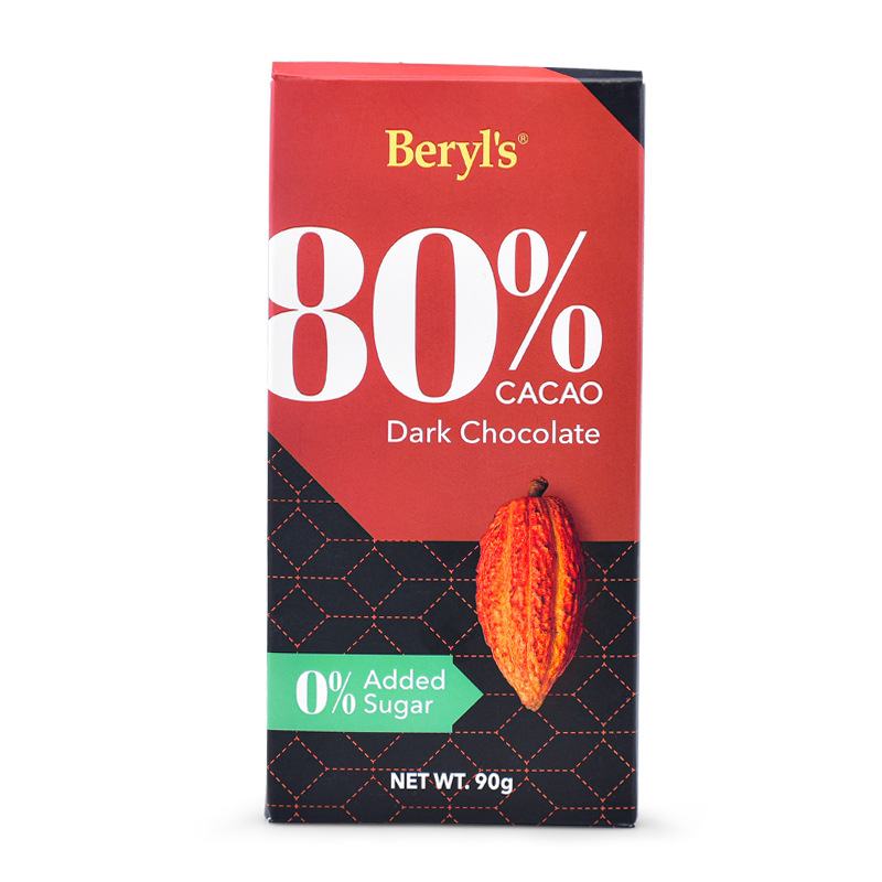马来西亚巧克力特价Beryl‘s倍乐思99%可可脂纯黑巧克力排块90g详情2