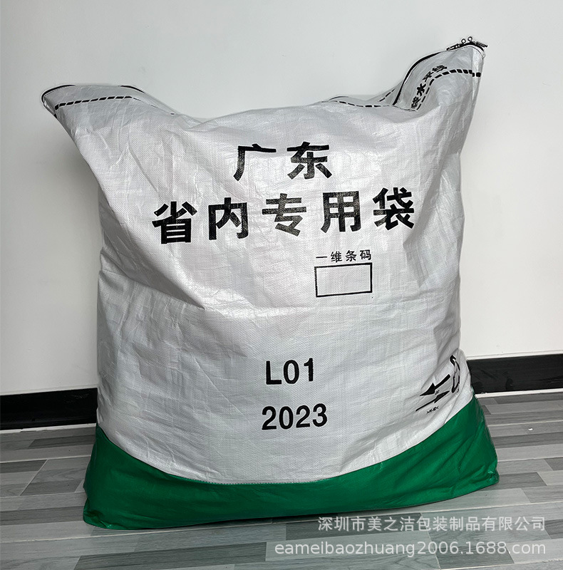 实拍1.jpg