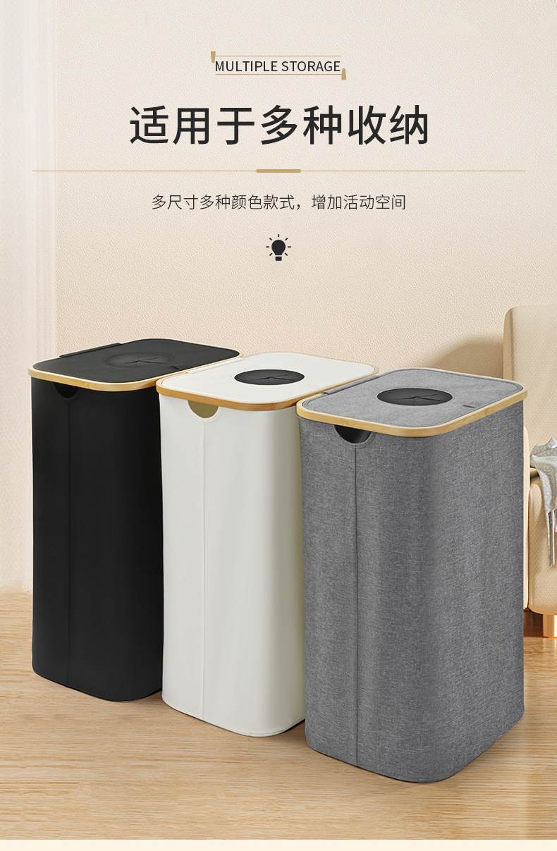 跨境饮料瓶可乐罐收纳筐带盖可折叠脏衣篓洗衣篮美式脏衣篮脏衣桶详情4