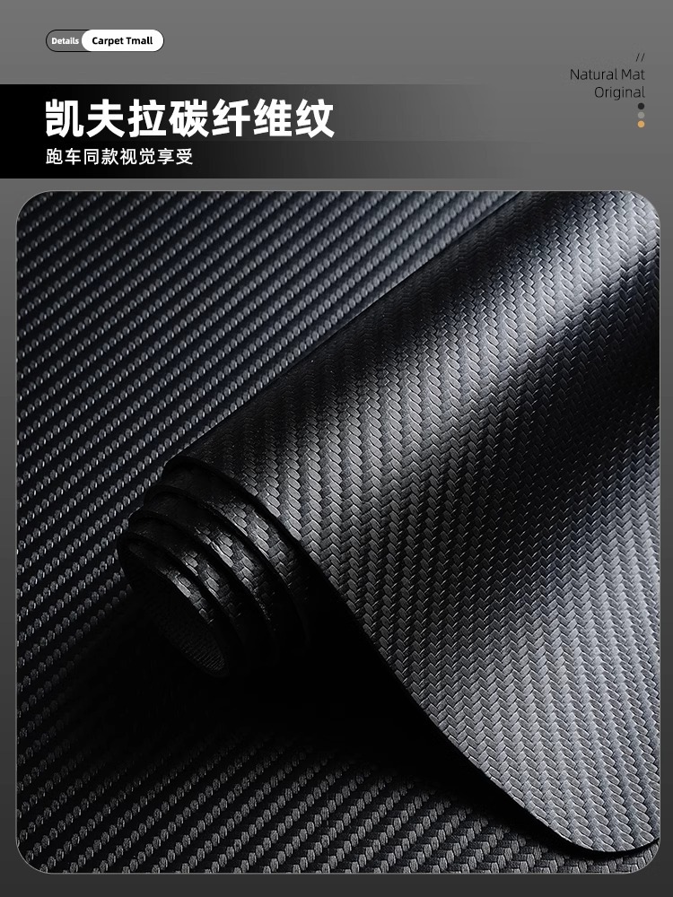 厂家直供碳纤维纹鼠标垫超大办公桌面笔记本电脑键盘垫皮革书桌垫详情4