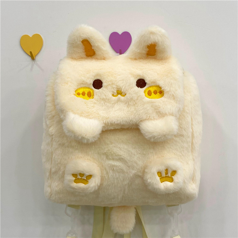 2024新款兔子毛绒双肩包可爱多功能大容量斜挎轻便冬季小包包详情16