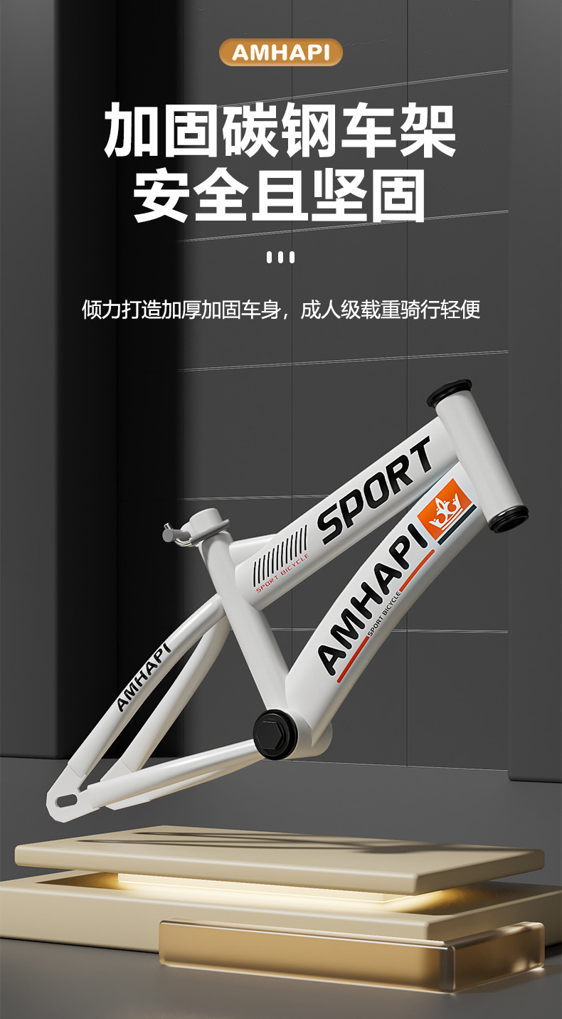 儿童自行车3-8岁宝宝自行车6-8岁童车儿童带辅助轮自行车玩具单车详情4