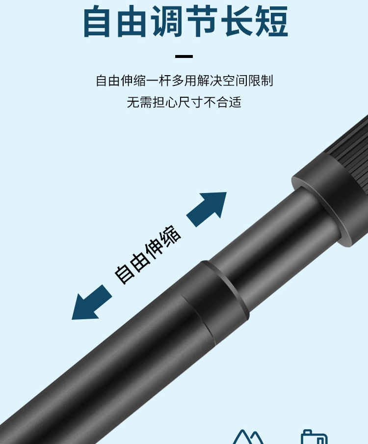 窗帘杆免打孔晾衣杆不锈钢挂浴帘杆伸缩杆衣柜撑衣杆卧室隔伸缩杆详情13