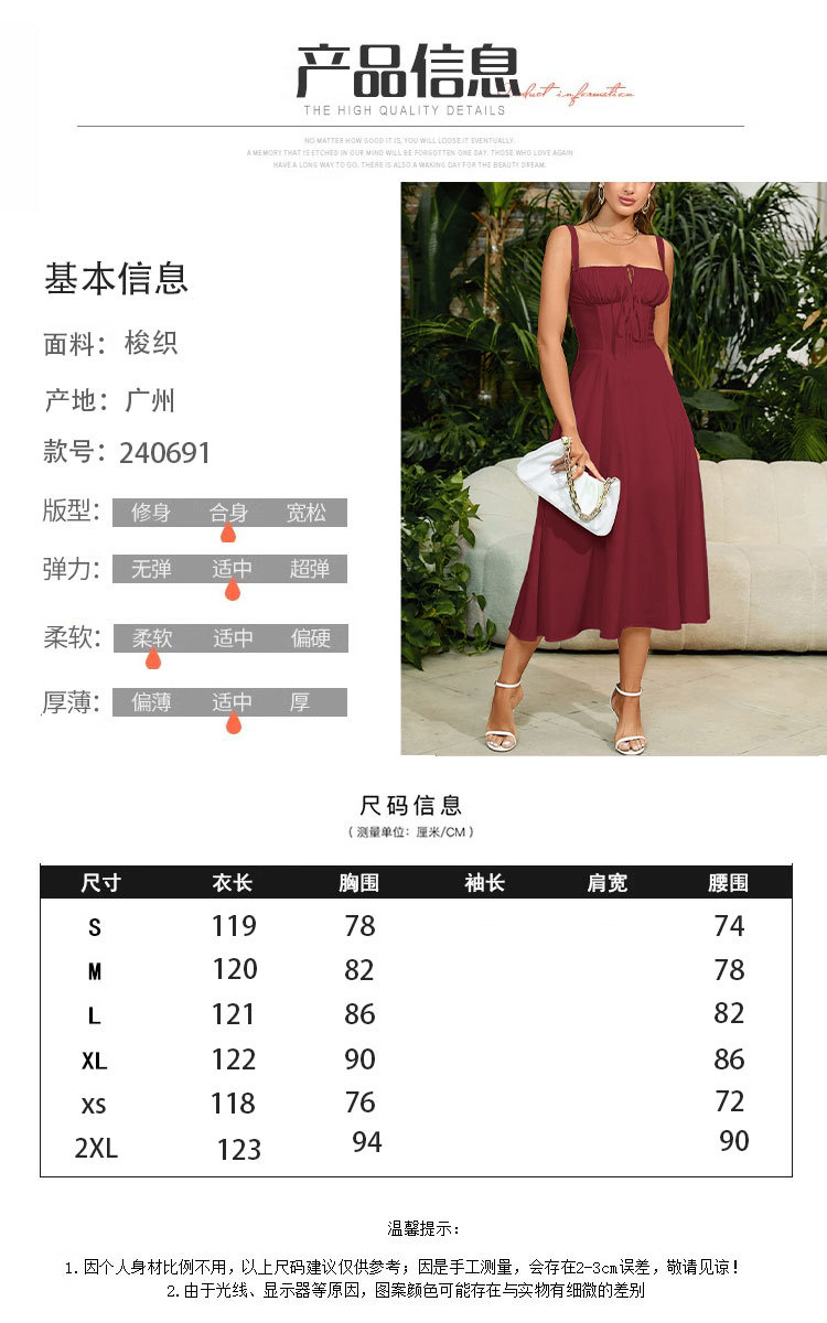 The new best-selling slimming waist fishbone set, slit, drawstring, lace-up and halter dress on Amazon in summer 2026 pic 2