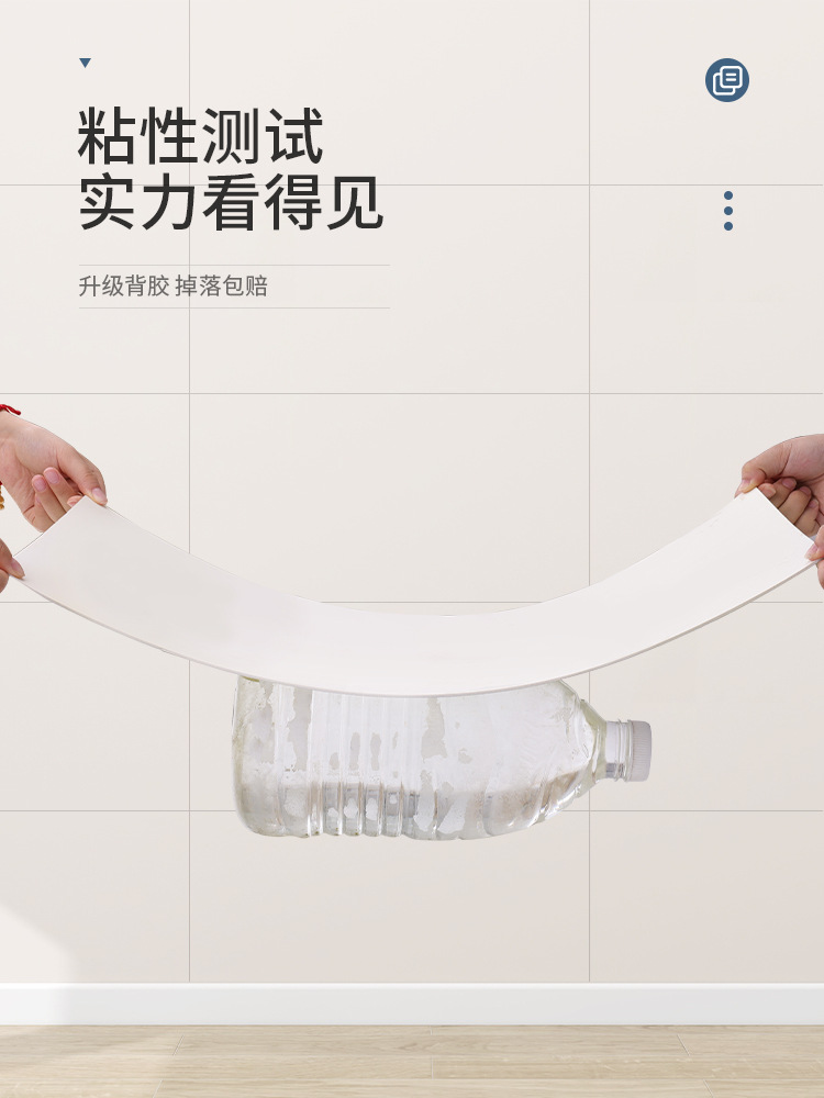 肤感仿瓷砖墙贴墙纸自粘防水防潮卫生间墙面贴纸墙板装饰板铝塑板详情6