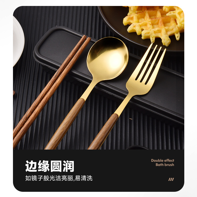 不锈钢叉子筷子勺子便携餐具套装学生户外餐具三件套礼品印刷logo详情13