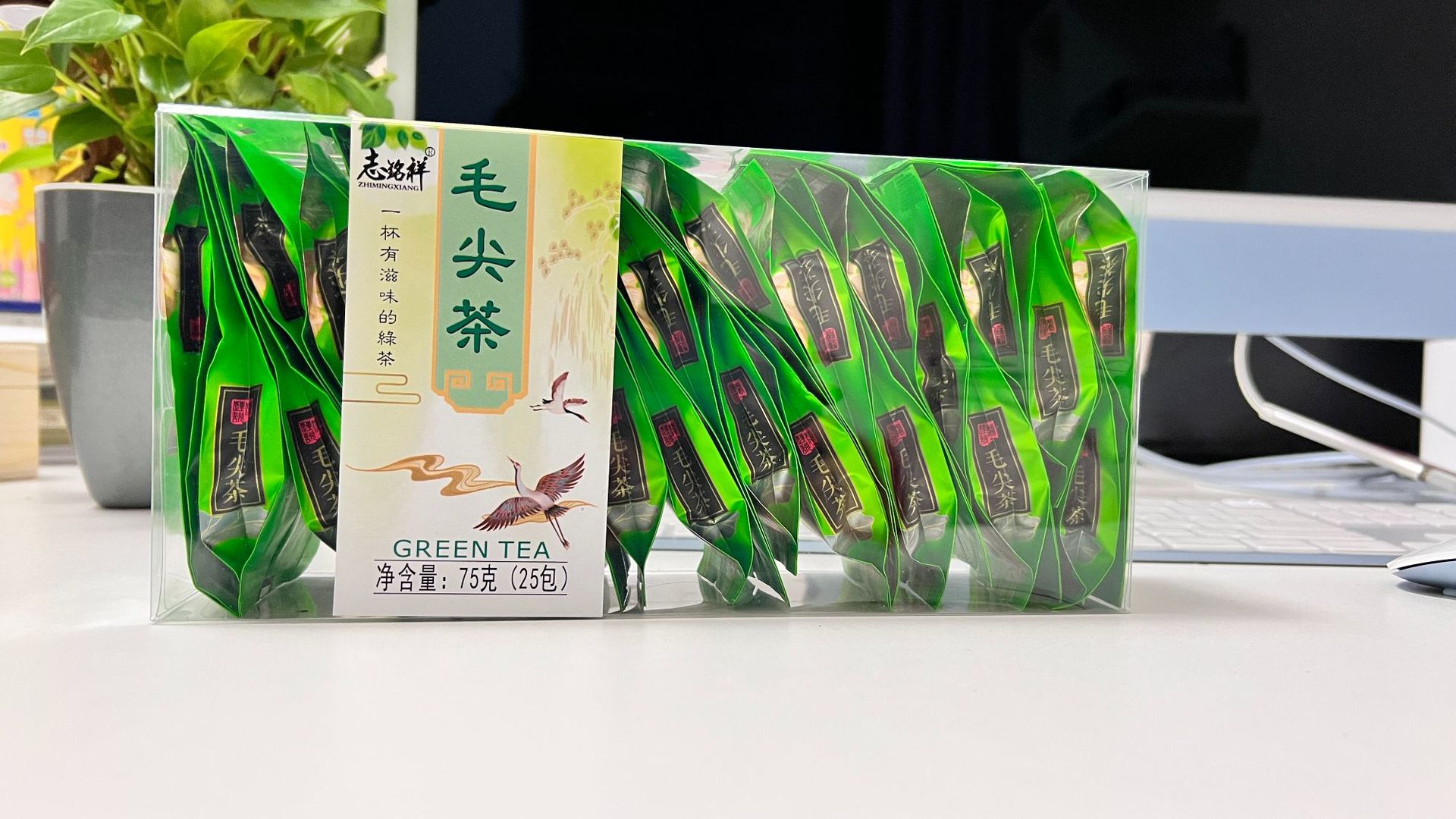 新品茶叶自己喝铁观音乌龙茶绿茶小种红茶茉莉花茶大红袍独立包装详情28