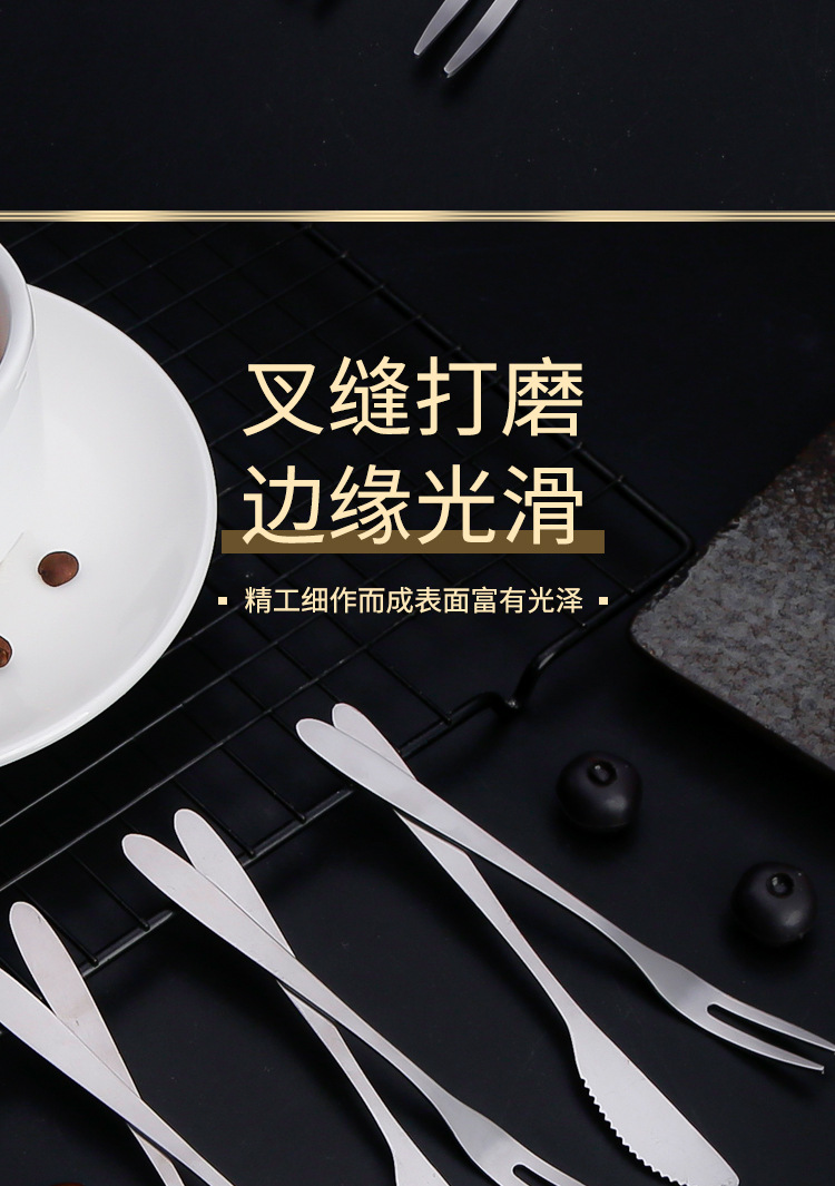 Hotel stainless steel mooncake knife and fork set, two-toothed fruit fork, dessert cake fork, gift tableware, Mid-Autumn Festival wholesale pic 8