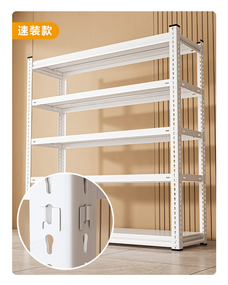 跨境专供货架置物架多层厨房微波炉收纳家用阳台落地仓库角钢架子详情16