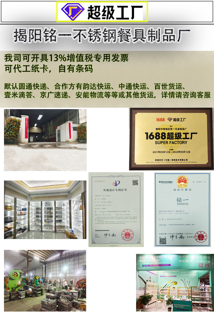 微信图片_20230428104548