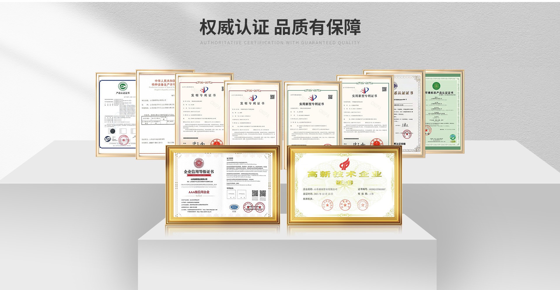 批发白色PPR铜嵌件内丝外丝直接弯头三通4分6分1寸带丝接头详情19