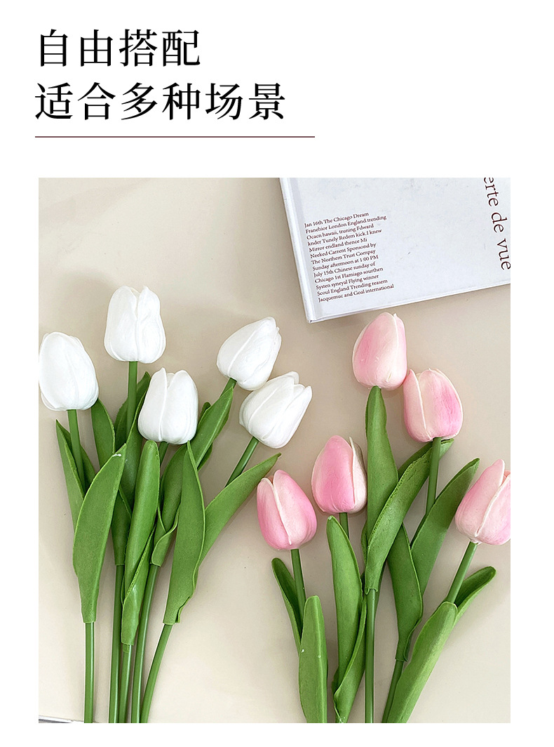 PU mini tulip simulation flowers, artificial bouquets, living room decoration flowers, table flowers, arrangement flowers, floral art, photo bouquets wholesale pic 2