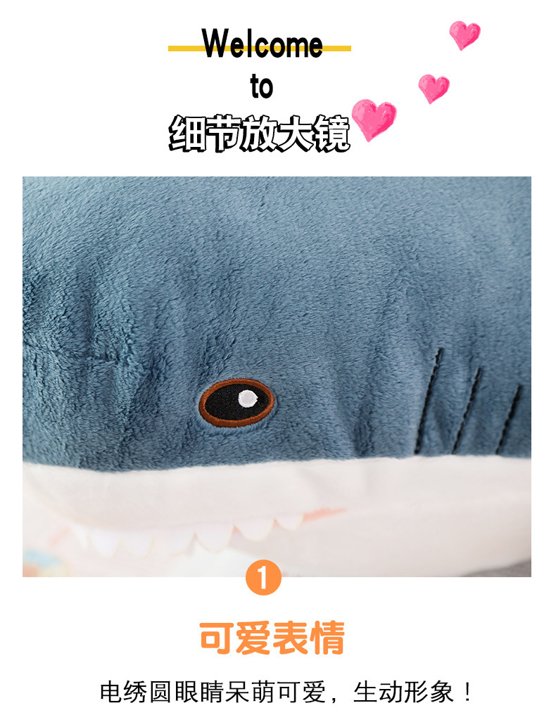 Amazon Ah Wu Shark pillow, plush toy, shark doll, Rag Doll, simulated sleeping doll, sofa cushion pic 8