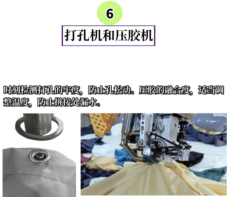 跨境热销遮阳帘隐私雨布围栏网花园庭院阳台植物护外加密加厚详情45