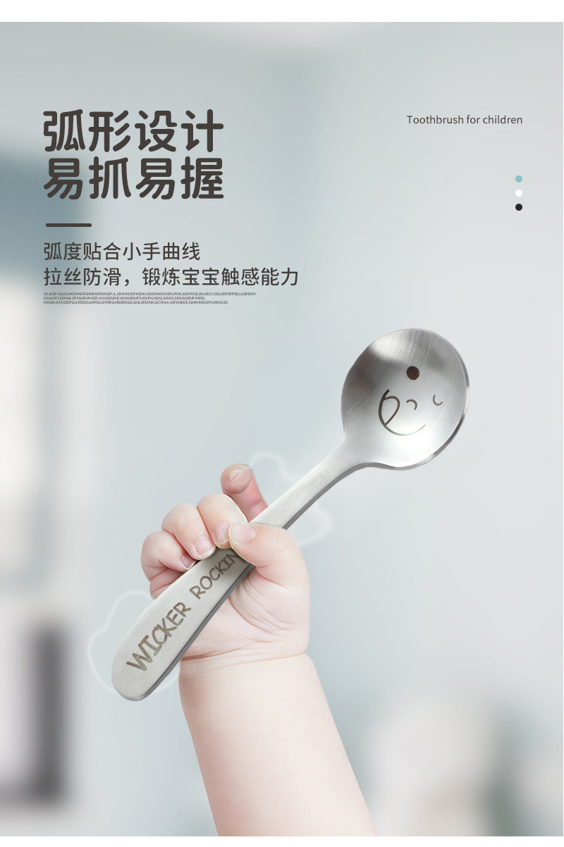 304不锈钢儿童餐具创意笑脸可爱勺子叉子宝宝喂养吃饭汤匙水果叉详情5
