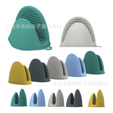DIY魔球香薰蜡烛模具创意烘焙慕斯蛋糕模6连魔方硅胶蛋糕模具详情15