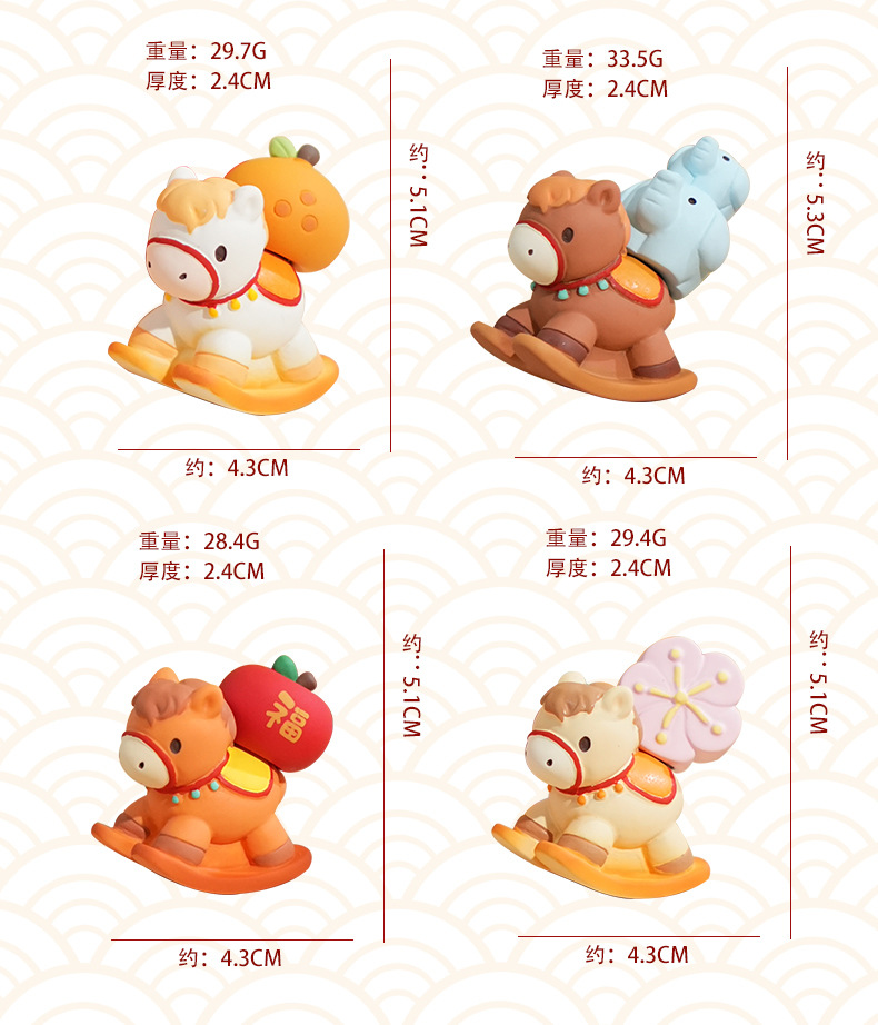 2026马年吉祥物马上如愿树脂摆件情侣磁吸生肖小马摆件马年小礼品详情11