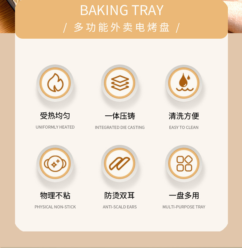Iwatani barbecue plate 316 electric grill, sausage grilling machine, outdoor fish grilling plate, tea roasting by the fire, teppanyaki grilling plate pic 3