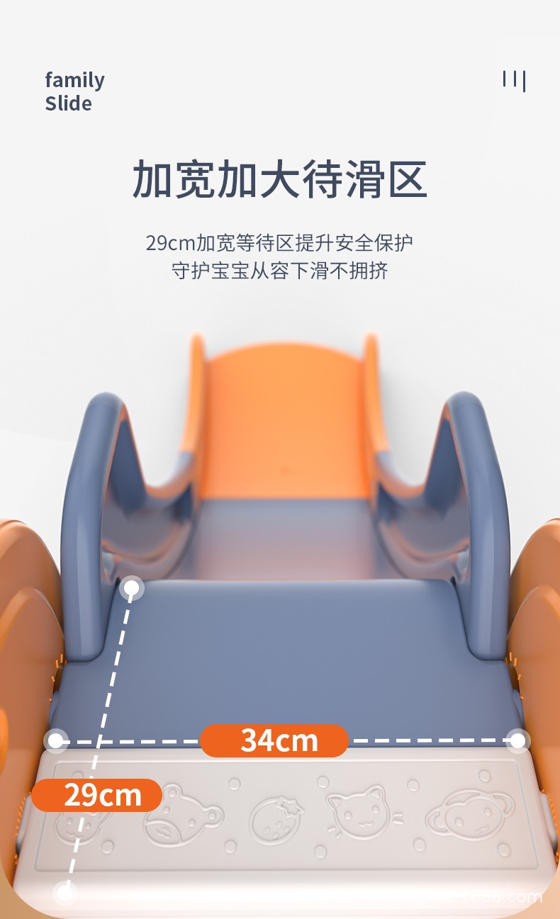 Indoor household slide for children aged 3 to 10, large families, kindergartens, plastic folding baby slide toys pic 8