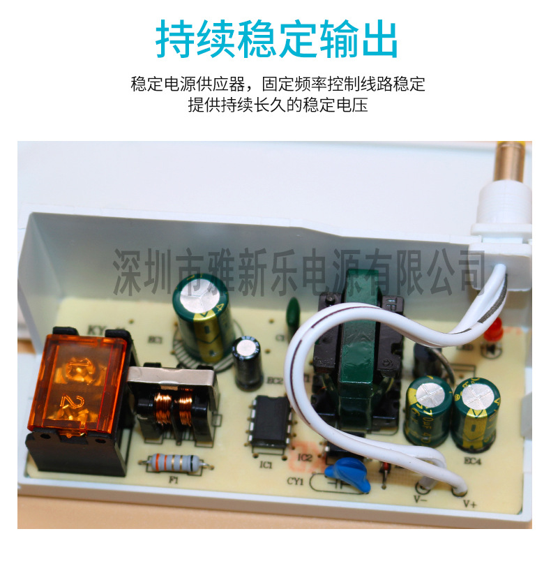 High-quality 12V2A outdoor dedicated power adapter for monitoring, rainproof and waterproof, outdoor wall-mounted 2A surveillance camera pic 9