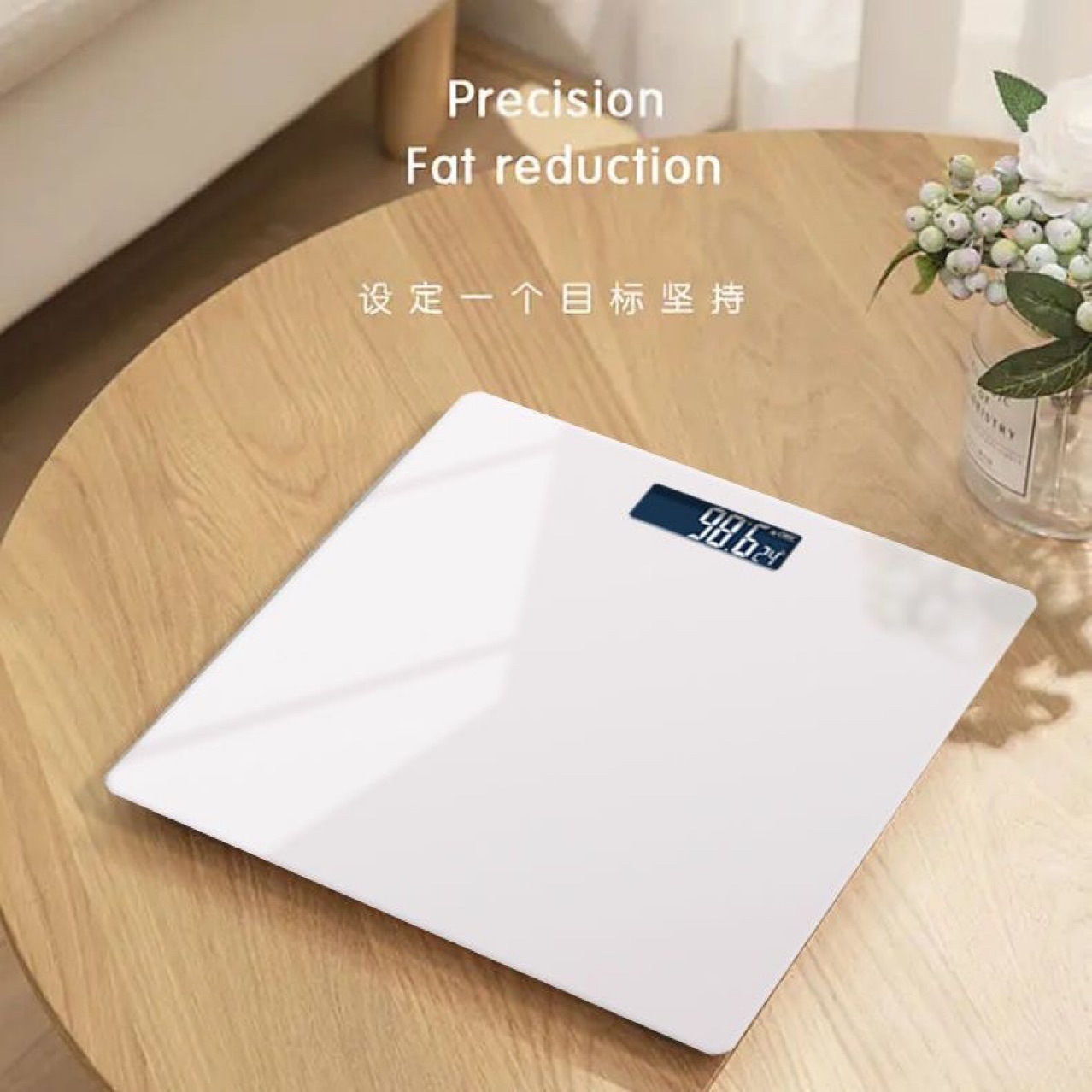 2025 Weight scale: Simple and high-appearance-level, dormitory Internet celebrity, rechargeable body scale, home electronic scale, health scale pic 3