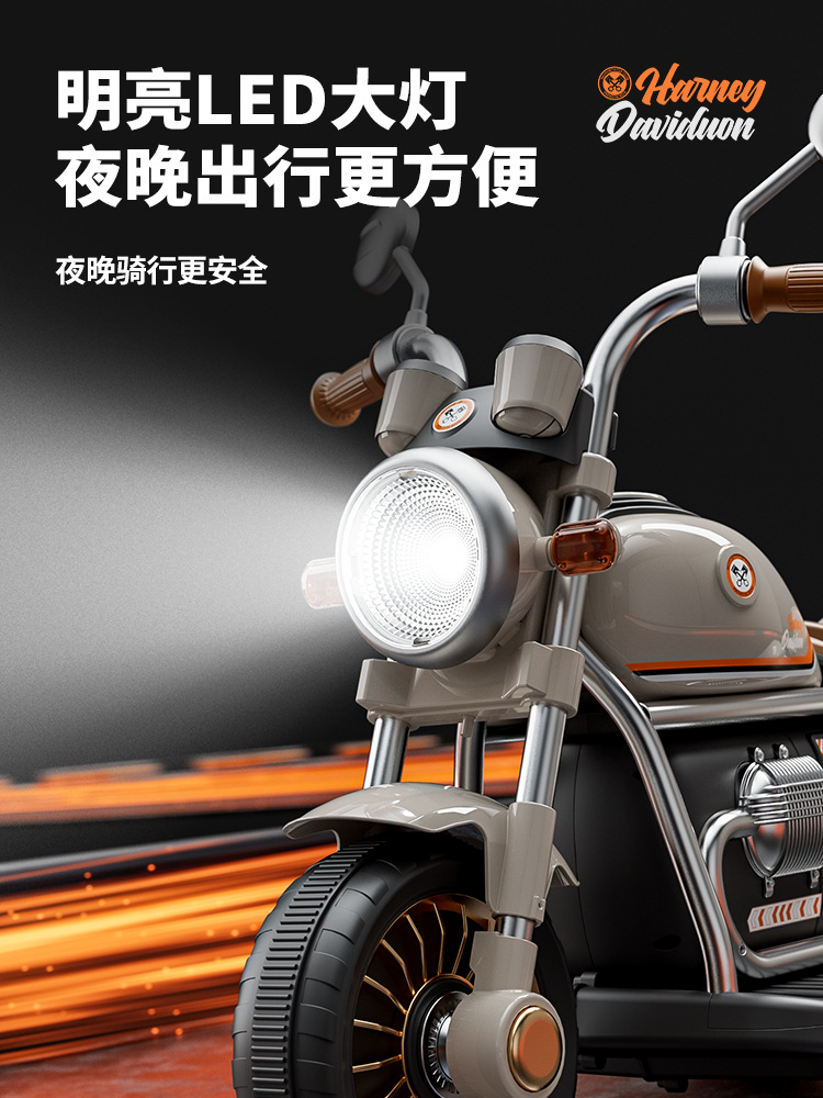 儿童电动摩托车三轮车男女孩宝宝车小孩可坐充电遥控玩具车防侧翻详情4