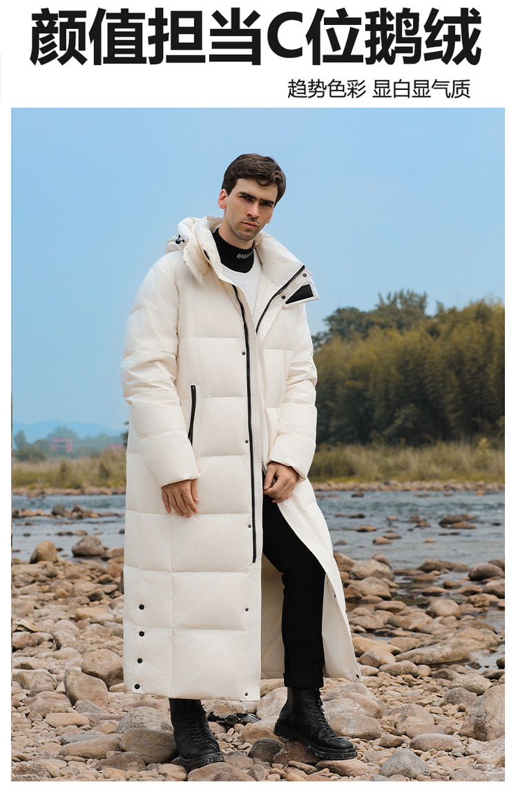 Northeast Harbin cold-proof and warm down jacket for women, super thick, Mohe travel equipment, knee-length overcoat coat for men pic 12