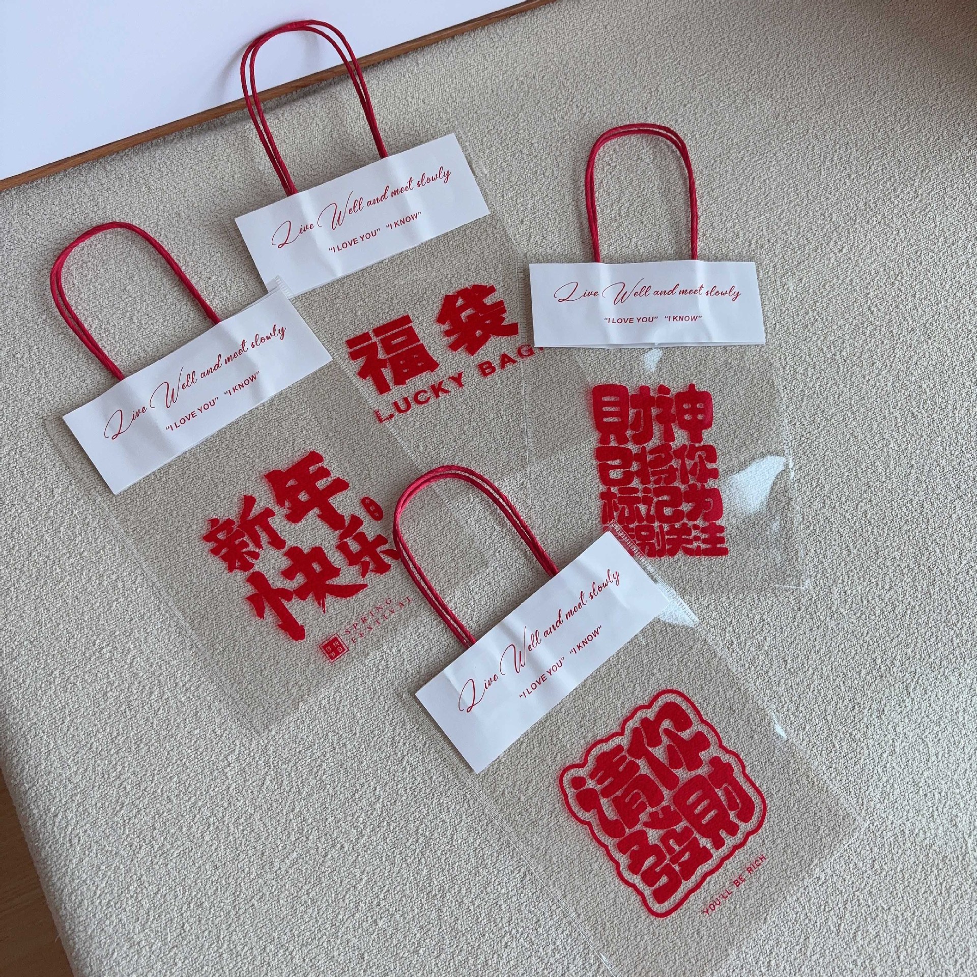 ins transparent gift hand-held self-sealing bag, candy packaging, snack packing bag, gift bag, kindergarten souvenir pic 10