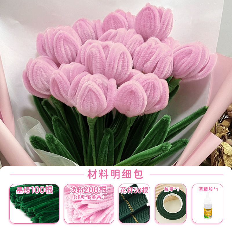 手工diy超密扭扭棒超密三八妇女节礼物花束发箍材料包益智手工详情2